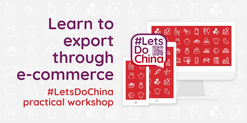 Let's Do China - An alternative workshop to trading & more