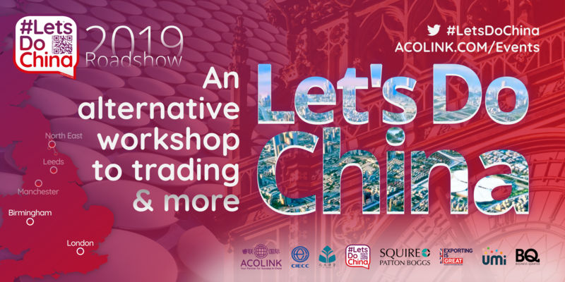 Let's Do China - The alternative workshop to trading & more